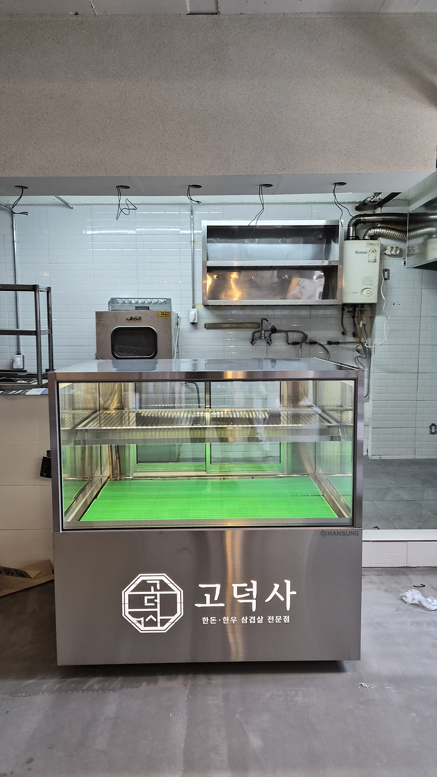 /user/h/hansungicetech/editor/2606/6f7b9cf4485d710cf13431ff880f835e_1780935362_8375.jpg 이미지크게보기