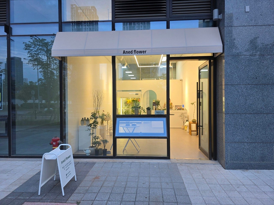 /user/h/hansungicetech/editor/2606/c31630f3ce160c49ff3f55722e8f96aa_1782717457_8322.jpg 이미지크게보기
