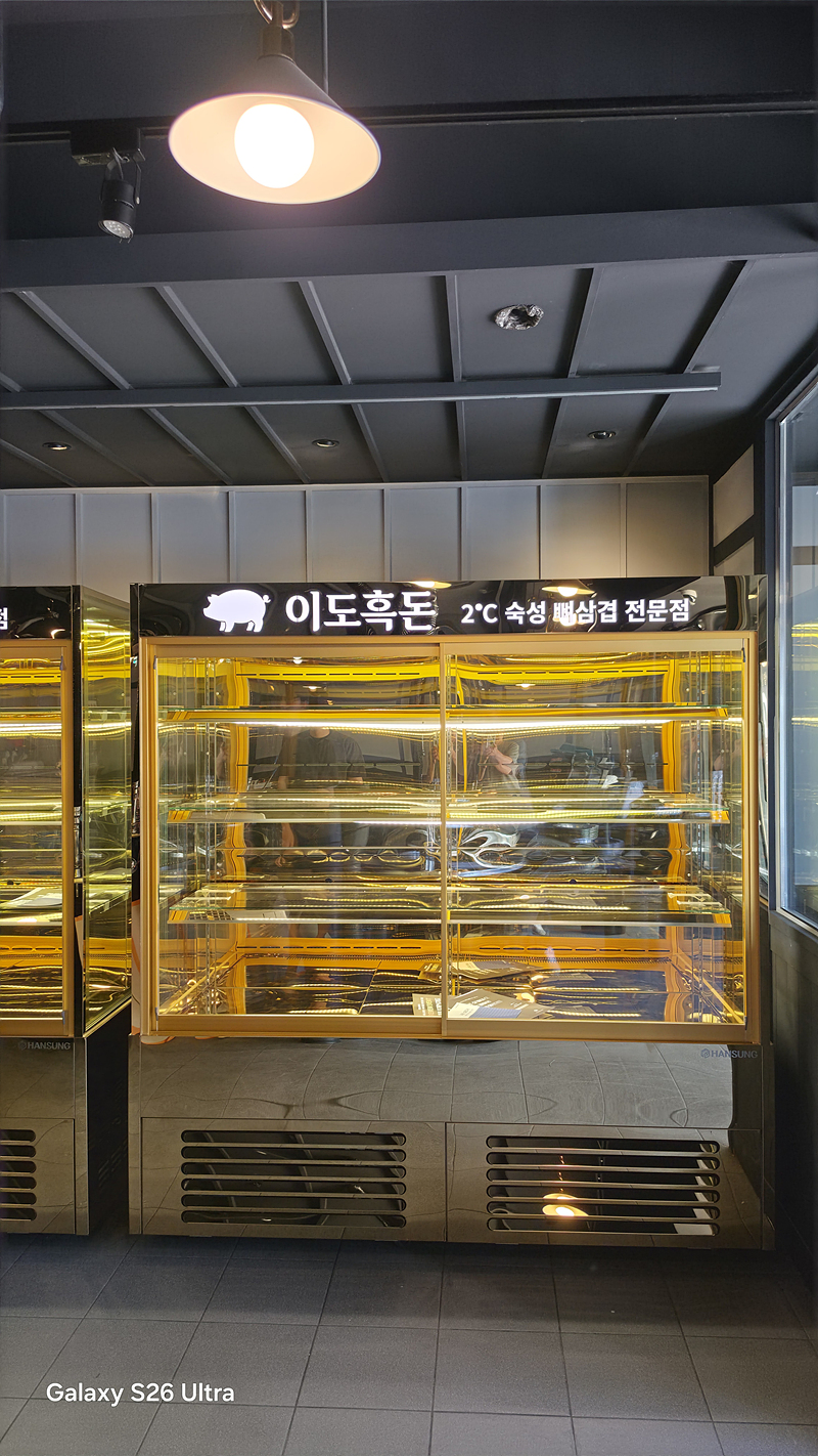 /user/h/hansungicetech/editor/2607/293f32a56db42fe9ba0b6b2aaa0890ab_1783759471_5482.jpg 이미지크게보기
