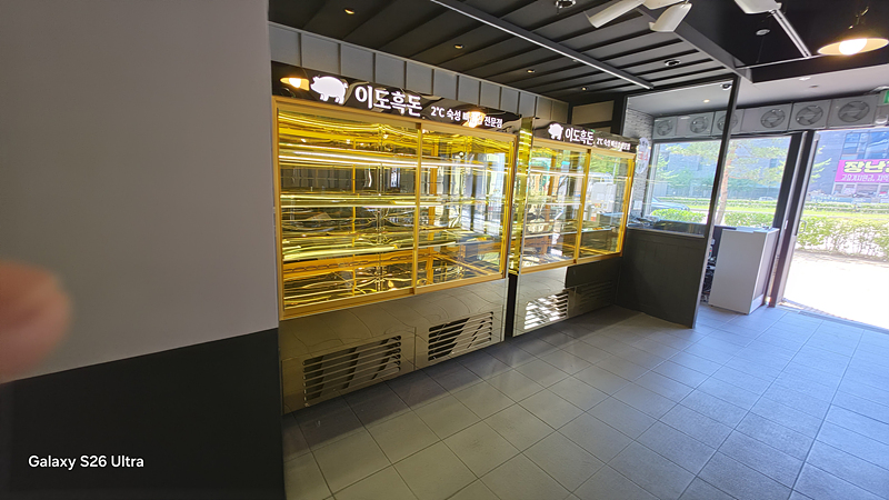 /user/h/hansungicetech/editor/2607/293f32a56db42fe9ba0b6b2aaa0890ab_1783759471_7107.jpg 이미지크게보기