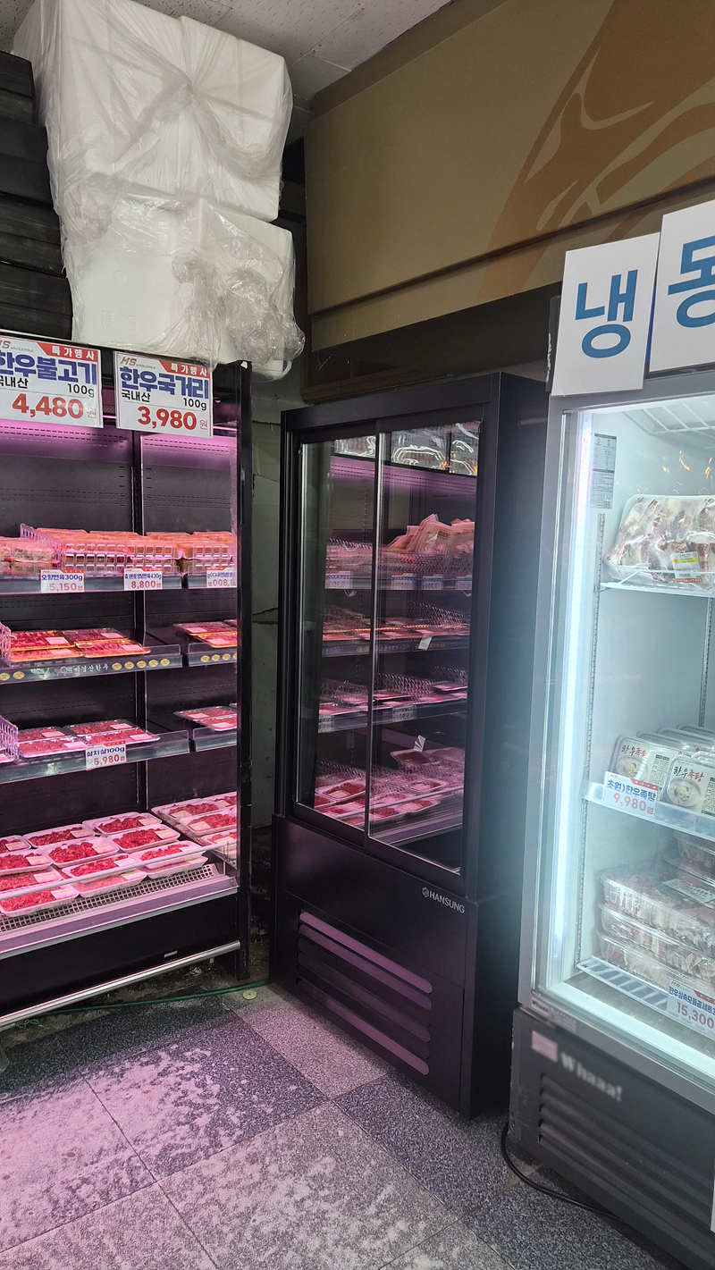 /user/h/hansungicetech/editor/2607/8fb97f658be753f60c4bc31c4a6a8cb4_1784037560_3324.jpg 이미지크게보기