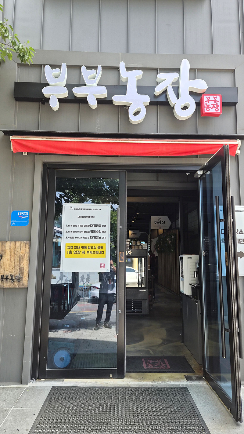 /user/h/hansungicetech/editor/2607/ad2069ec072863a70905e6769dc03c68_1783406401_6528.jpg 이미지크게보기