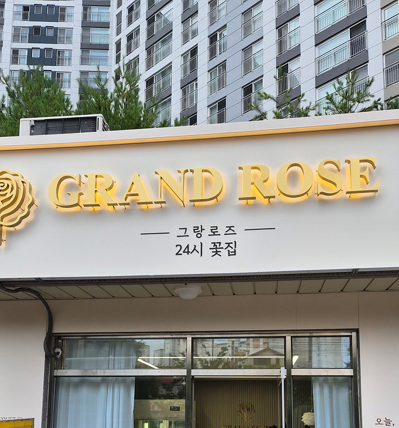 /user/h/hansungicetech/editor/2608/161ea8aac1c1aab4ad05babbcc0e51d7_1786713827_194.jpg 이미지크게보기