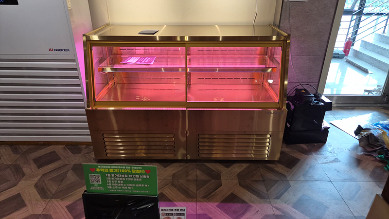 /user/h/hansungicetech/editor/2608/73ccf2d77a58932c7b929c643053bbbd_1787685153_6096.jpg 이미지크게보기