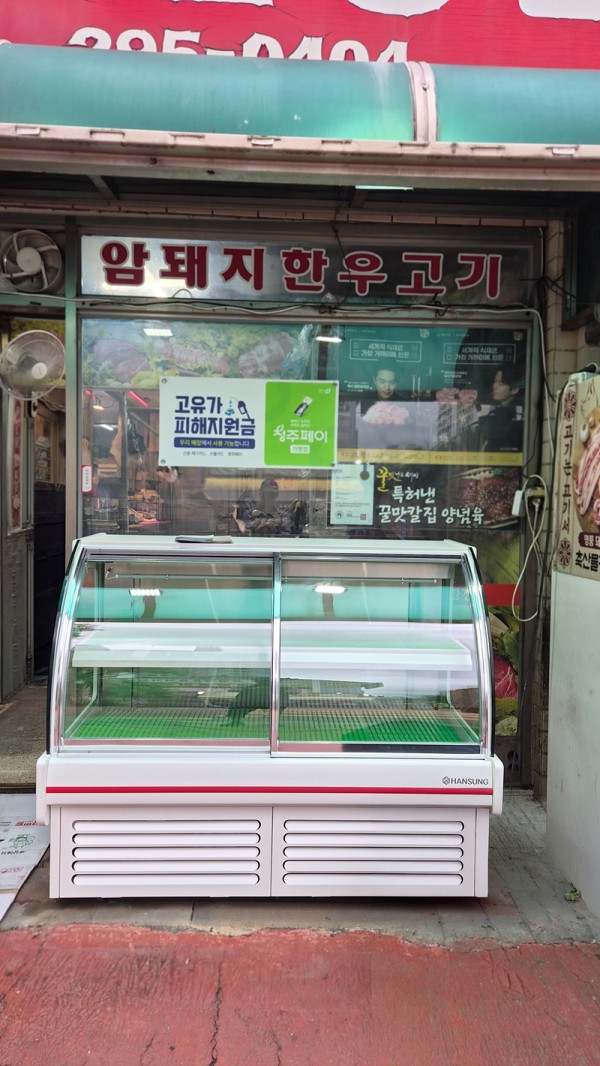 thumba56893ac5c0b3e431dd83a6b6380e88b_1787079974_7028.jpg