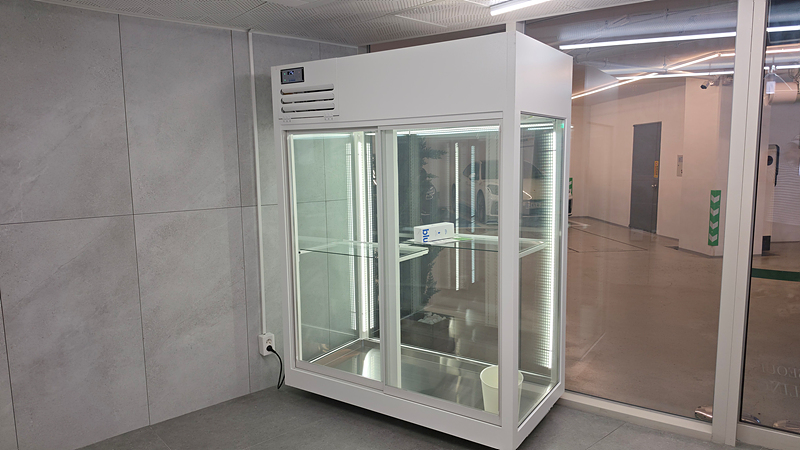/user/h/hansungicetech/editor/2609/99d28eb47a66d10d9ca899f33e1c2196_1789625782_8808.jpg 이미지크게보기