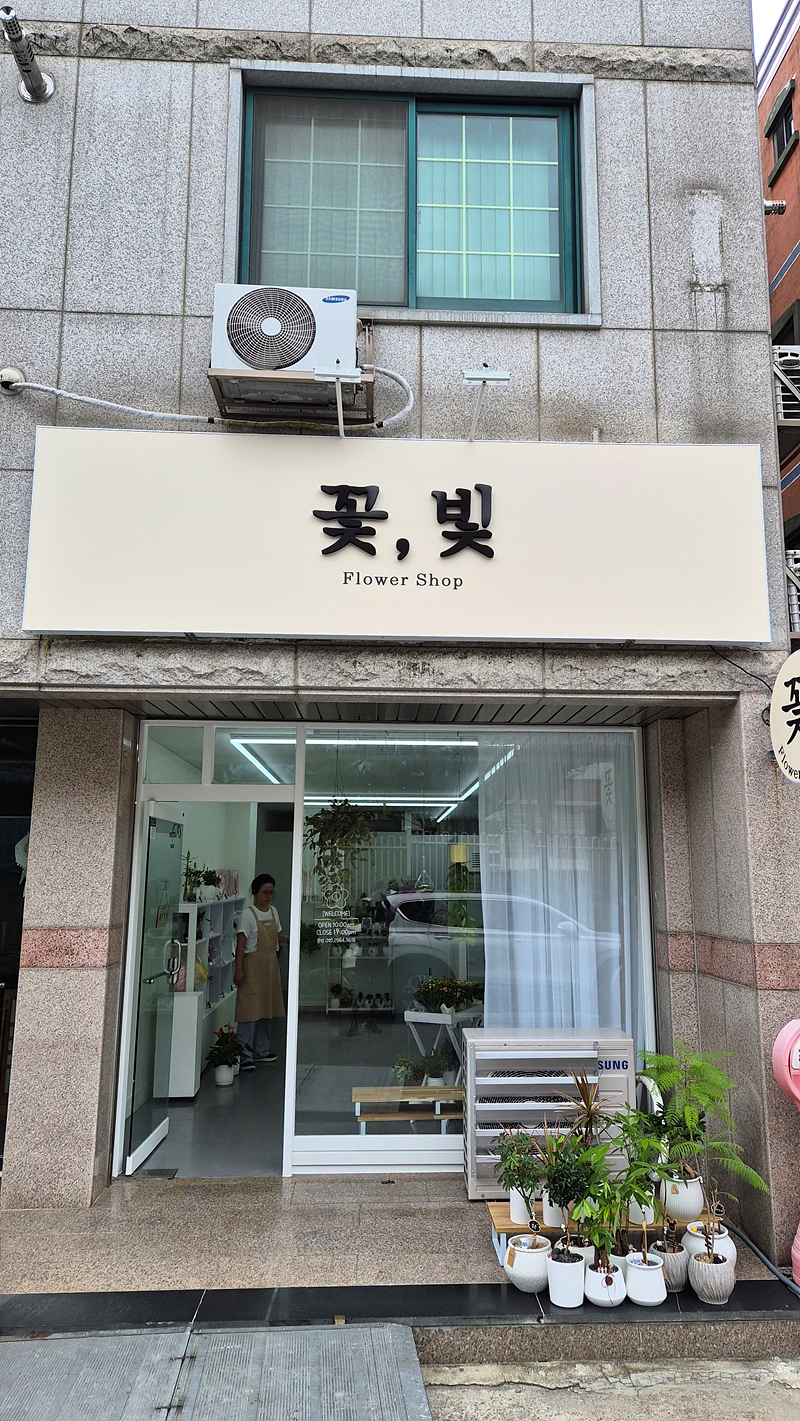 /user/h/hansungicetech/editor/2609/c6a917f1ed8db02ed052a29905db4f3b_1789539318_0036.jpg 이미지크게보기