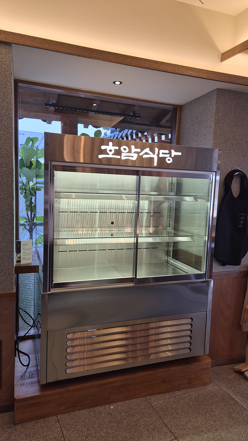 /user/h/hansungicetech/editor/2610/e8ce5beaf3fa2e3fbba7afd85831c521_1791277742_6202.jpg 이미지크게보기